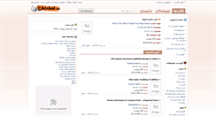 Desktop Screenshot of kdelshad.com