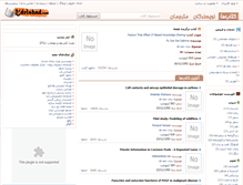 Tablet Screenshot of kdelshad.com